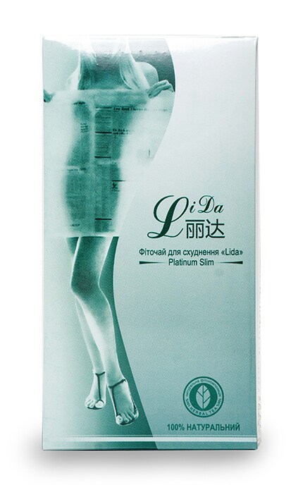 LIDA PLATINUM SLIM-Фиточай натуральный Lida Platinum Slim для похудения-4823015921315