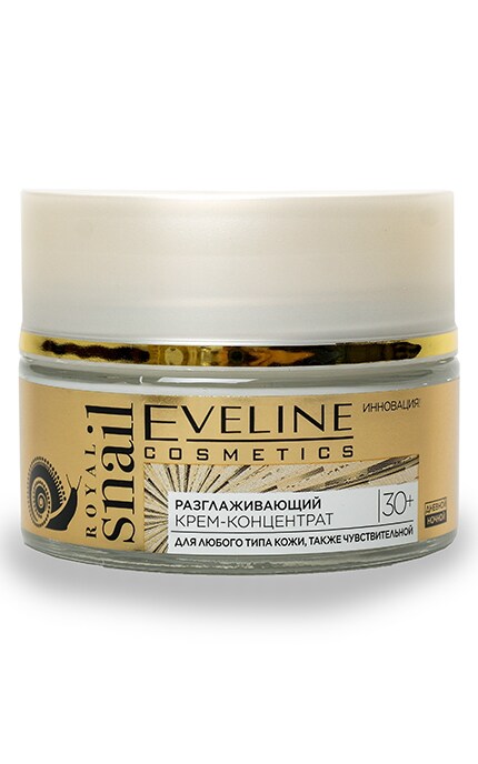 EVELINE-Крем-концентрат для лица Eveline Cosmetics Royal Snail-5901761980950