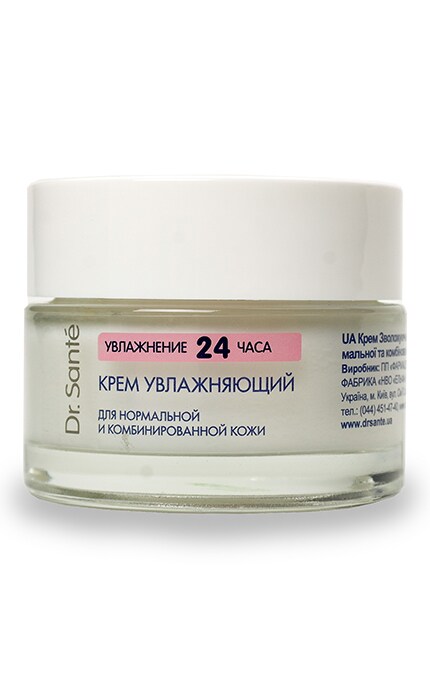 DR SANTE AQUA THERMAL-Зволожуючий крем Dr. Sante Aqua Thermal для нормальної та комбінованої шкіри-4823015940095