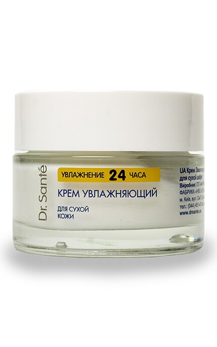 DR SANTE AQUA THERMAL-Увлажняющий крем Dr. Sante Aqua Thermal для сухой кожи-4823015940088