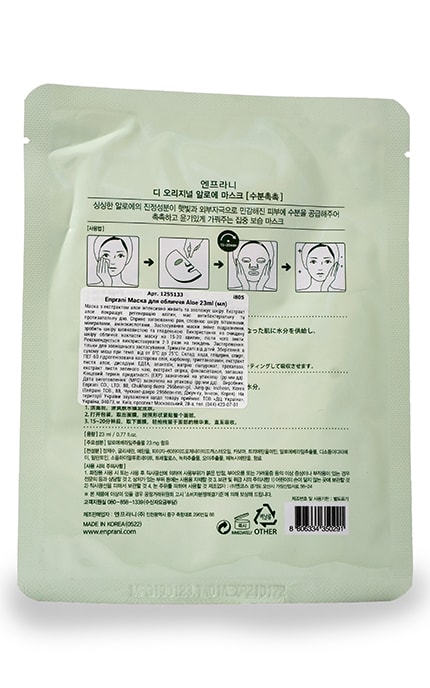 ENPRANI-Тканинна маска для обличчя Enprani Aloe -8806334350291