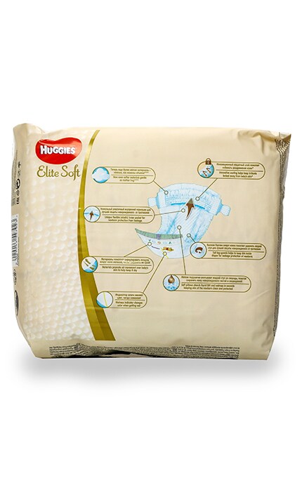 HUGGIES-Підгузки для новонароджених Huggies Elite Soft-5029053547923