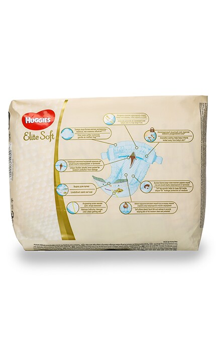 HUGGIES-Подгузники Huggies Elite Soft 0 Newborn -5029053548005