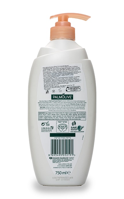 PALMOLIVE-Гель-крем для душу Palmolive Натурель М'який та Солодкий Персик, с дозатором, 750 мл-8693495052191