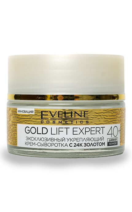 EVELINE-Укрепляющий крем-сыворотка 40+ Eveline Cosmetics Gold Lift Expert-5901761941937
