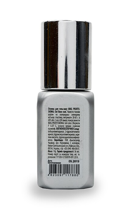 M.A.G.-Гель M.A.G. Professional Gel Color Base-4823097117880