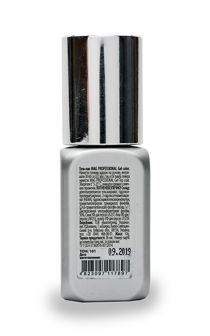 M.A.G.-Гель-лак для ногтей M.A.G.PROFESSIONAL GEL COLOR №101-4823097117897