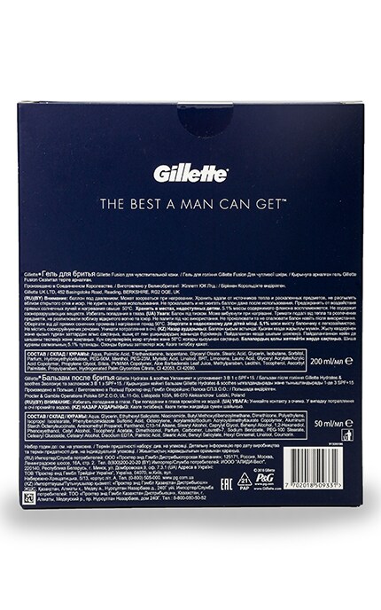 GILLETTE FUSION-Набір Gillette Fusion Гель для гоління і Бальзам після гоління для чутливої шкіри-7702018509331
