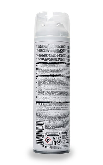 ARKO-Гель для бритья Arko Crystal с белой глиной-8690506497354