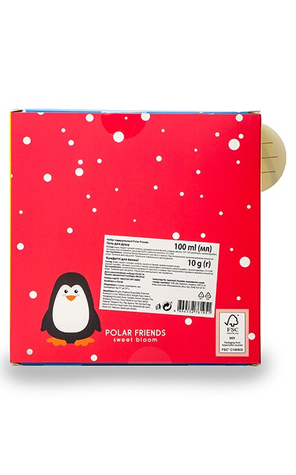 WATSONS-Подарочный набор Watsons Polar Friends-4894532761951