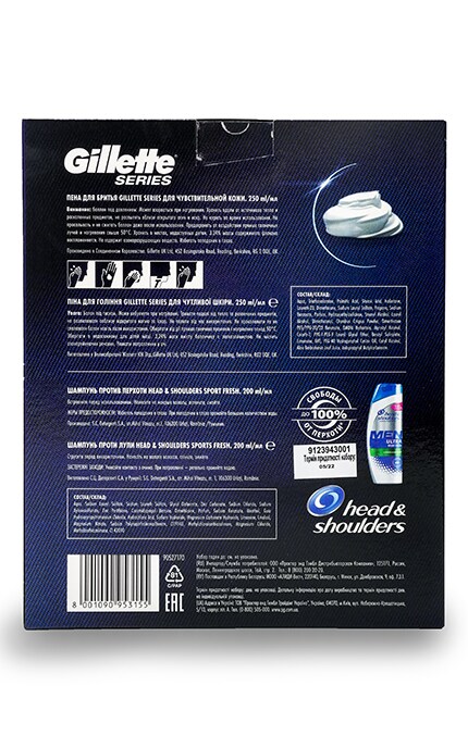 HEAD and SHOULDERS-Подарочный набор Head & Shoulders Шампунь против перхоти Head & Shoulders Sports Fresh + Пена для бритья Gillette-8001090953155