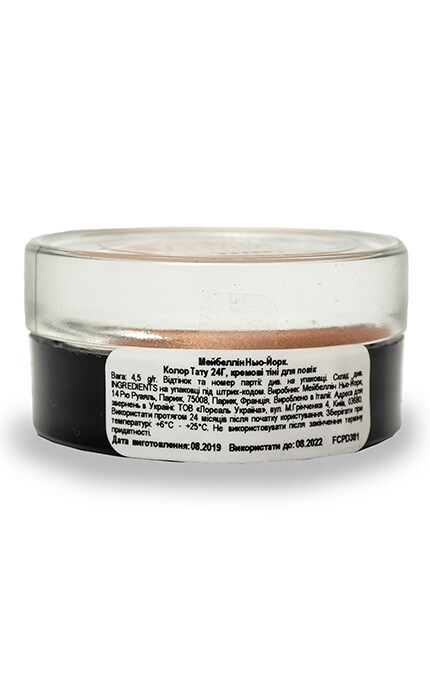 MAYBELLINE-Тіні для повік кремові Maybelline New York Color Tattoo 24h Socialite-3600531581466