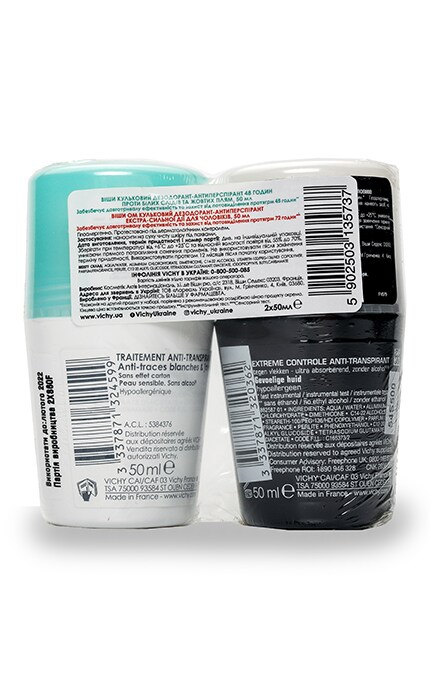 VICHY-Набір чоловічий дезодорант Vichy Home Anti-Transpirant 72H + жіночий дезодорант Vichy Anti-Transpirant 48H-5902503135737