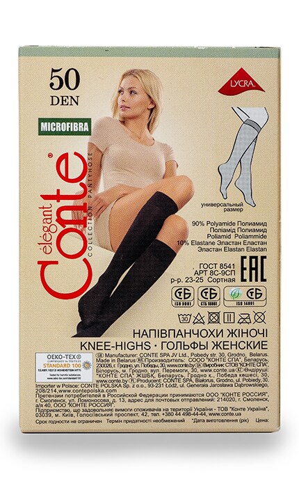 CONTE-Напівпанчохи Conte Microfibra Bronze 50 den-4810226011027