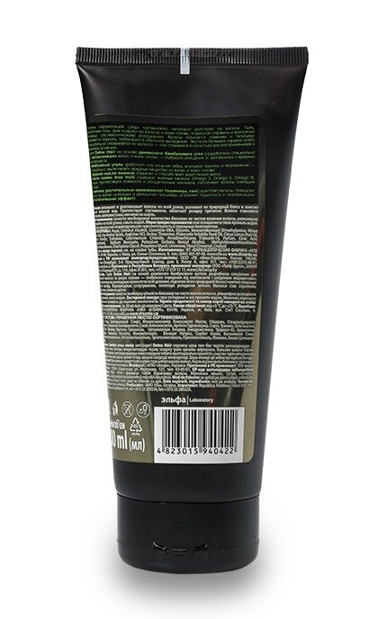 DR SANTE DETOX HAIR-Бальзам для волосся Dr Sante Detox Hair Бамбукове вугілля-4823015940422