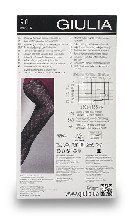 GIULIA FASHION-Колготки GIULIA RIO 150 Den NERO 3-4820040289625