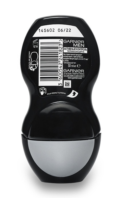 GARNIER BODY-Антиперспирант Garnier Men Термозащита для мужчин роликовый-3600542241823