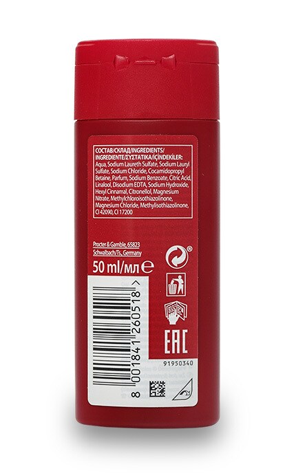 OLD SPICE-Гель Old Spice для душу + шампунь 2в1 Captain-8001841260518