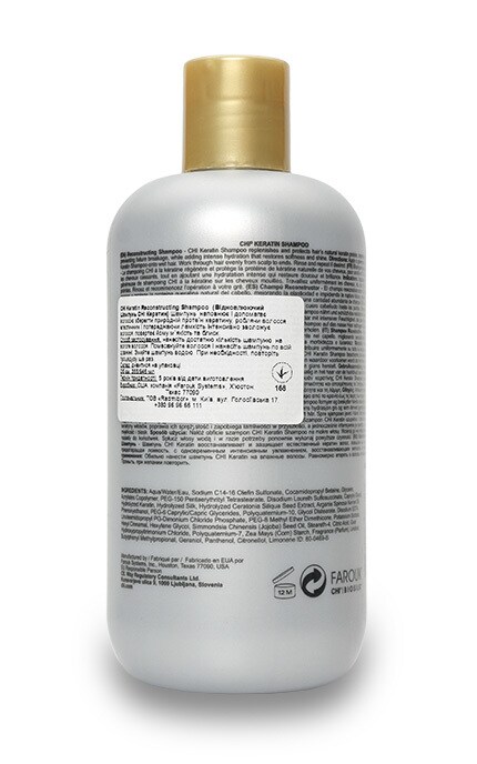 KERATIN-Шампунь для волосся CHI Keratin Reconstructing-633911728857