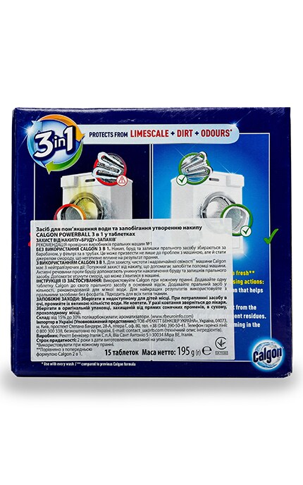 CALGON-Пом'якшувач води Calgon Tabs 3 в 1-5011417544143