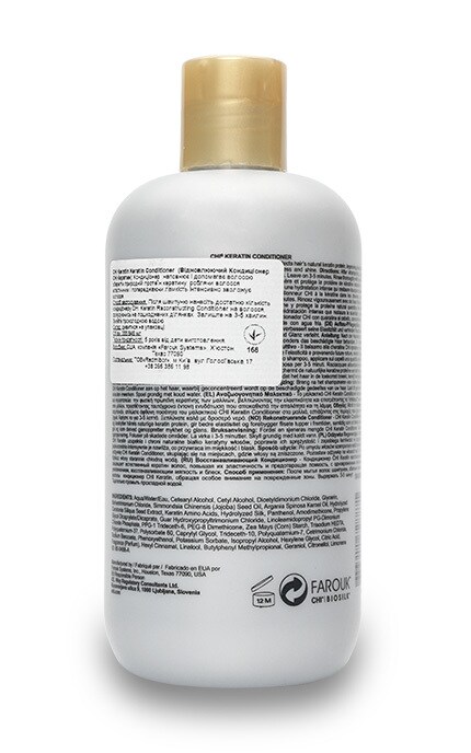 CHI-Кондиционер для волос CHI Keratin-633911728871