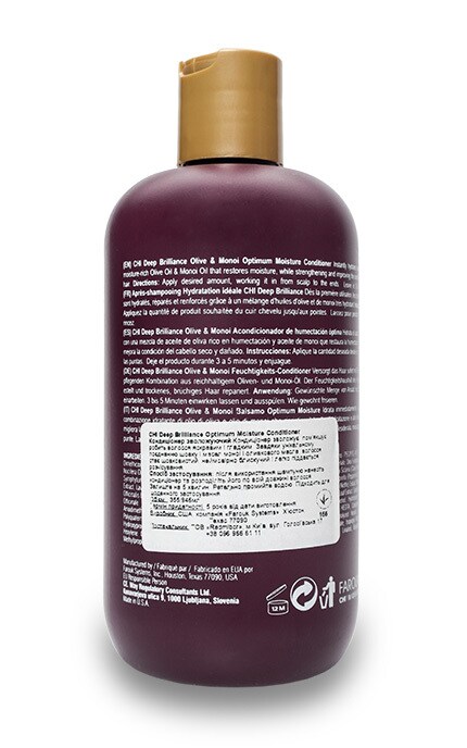 CHI-Кондиціонер CHI Deep Brilliance Optimum Conditioner для всіх типів волосся-633911778784