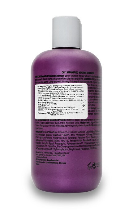 CHI-Шампунь CHI Magnified Volume Shampoo для придания объема 355 мл-633911689325