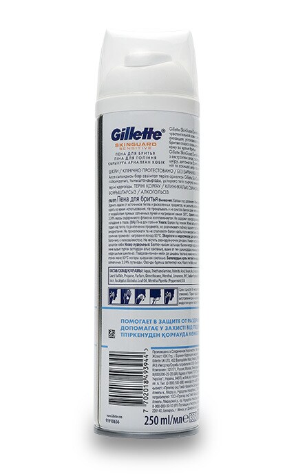 GILLETTE-Пена для бритья Gillette Skinguard Sensitive для чувствительной кожи с экстрактом алоэ Защита Кожи-7702018493944
