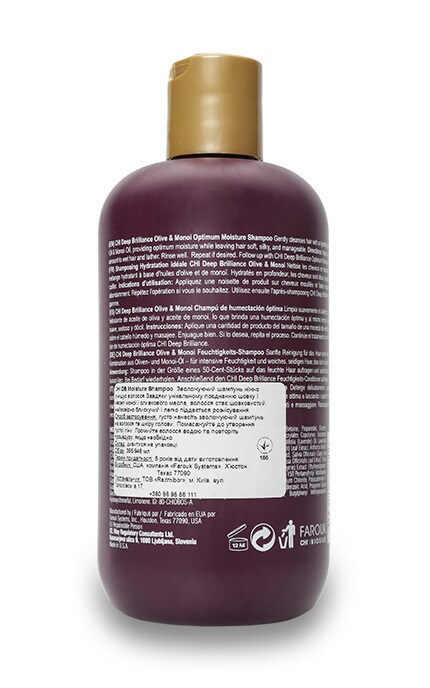 DEEP BRILLIANCE-Шампунь CHI Deep Brilliance Moisture Shampoo увлажняющий 355 мл-633911778722
