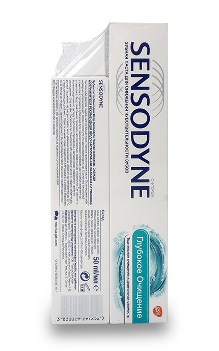 SENSODYNE-Набір зубна паста Sensodyne Глибоке очищення + зубна паста Sensodyne з фтором-4820127150589