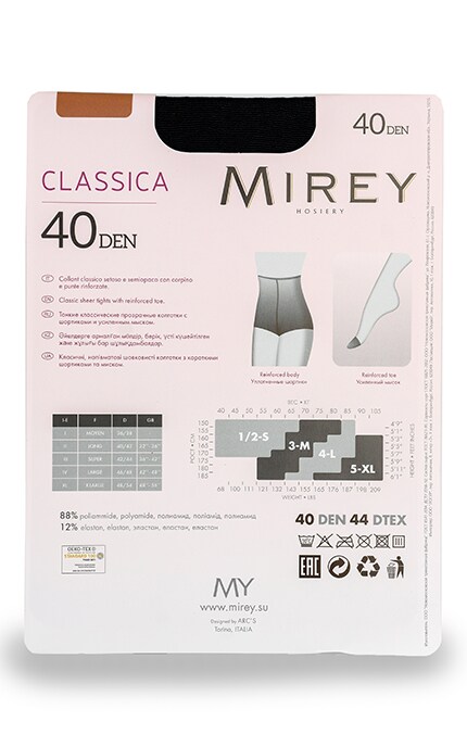 MIREY-Колготки Mirey Cassica Nero 40 den, розмір 2-4670001460293