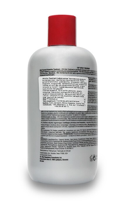 INFRA-Маска для волос CHI Infa Treatment-633911616291