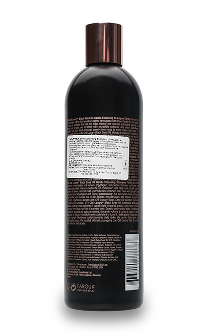 CHI-Шампунь для волос CHI Luxury Black Seed Oil-633911788363