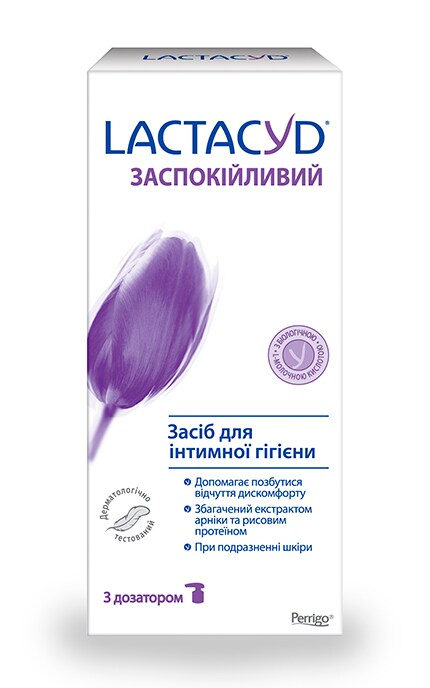LACTACYD-Средство для интимной гигиены Lactacyd Успокаивающее с дозатором -5391520943225