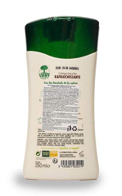 LARBRE VERT-Крем-гель для душа L`Arbre Vert с экстрактом кокосовой воды-3450601032219