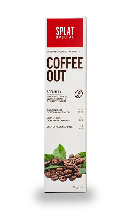 SPLAT-Зубна паста Splat Special-Coffee Out -4603014010650