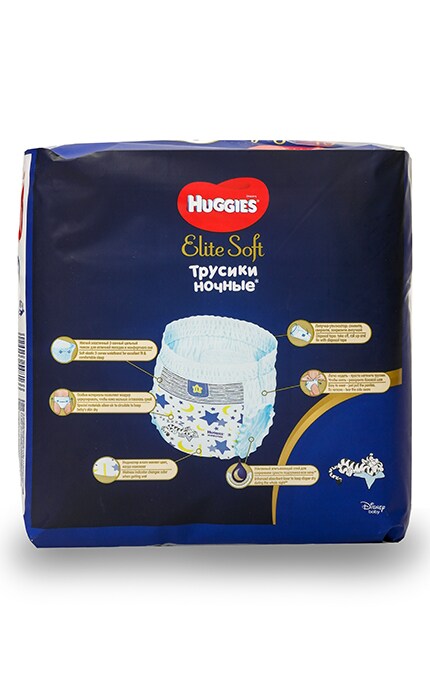 HUGGIES-Трусики-підгузки дитячі Huggies Elite Soft Нічні розмір 4, 19 шт-5029053548166