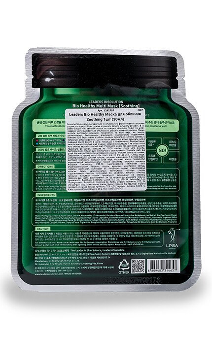 LEADERS-Маска для лица Leaders Bio Healthy Soothing-8809483314657