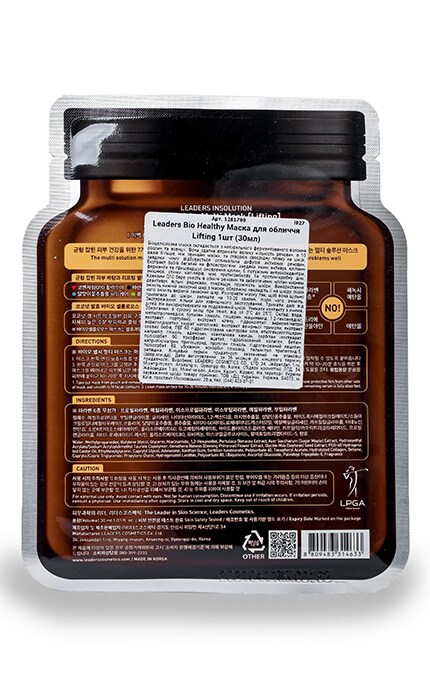 LEADERS-Маска для лица Leaders Bio Healthy Lifting С эффектом лифтинга Для всех типов кожи-8809483314633