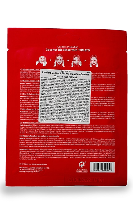 LEADERS-Маска для обличчя Leaders Coconut Bio Tomato-8809483316255