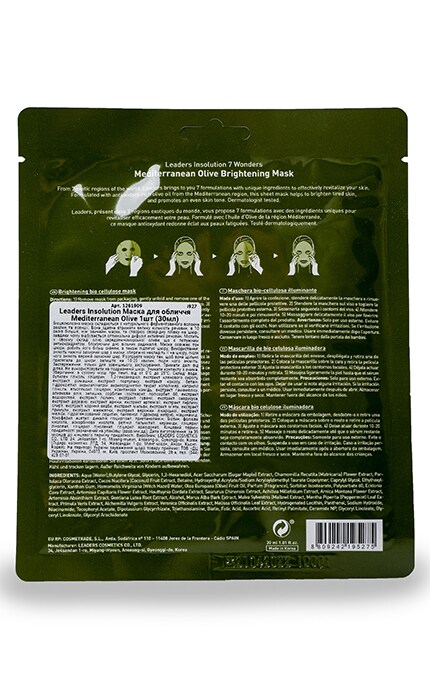 LEADERS-Маска для лица Leaders Insolution Mediterranean Olive-8809242195275