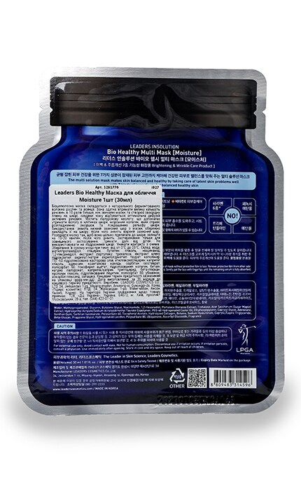 LEADERS-Маска для лица Leaders Bio Healthy Moisture-8809483314596