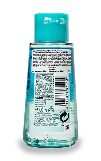 VICHY-Двухфазное средство для снятия макияжа с глаз Vichy Purete Thermale -3337875674409