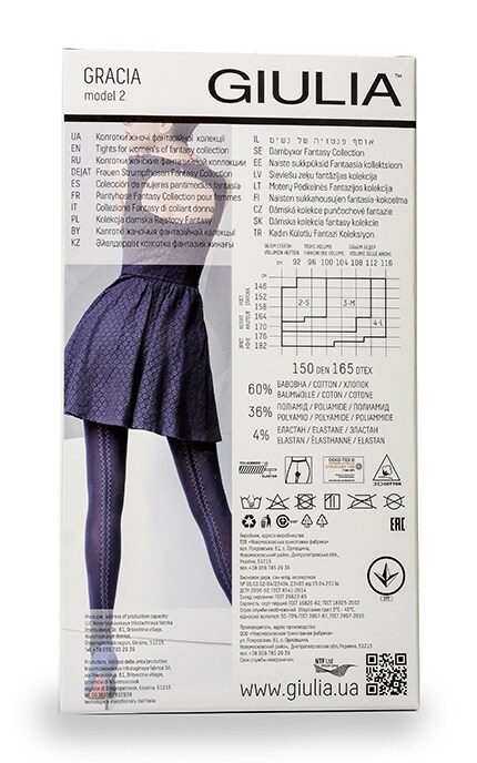 GIULIA FASHION-Колготи жіночи Giulia Fashion Gracia розмір 150 (2), колір nero 2-4820040949048