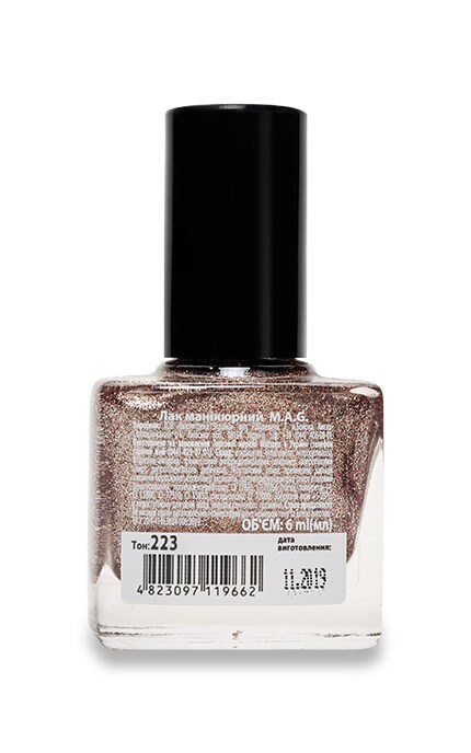 M.A.G.-Лак для ногтей MAG Foil 223-4823097119662
