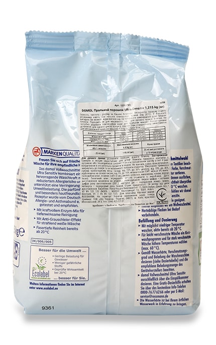 DOMOL-Стиральный порошок Domol Ultra Sensitiv-4305615698052