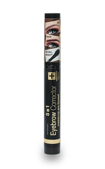 EVELINE-Коректор для брів Eveline Cosmetics 5 в 1, світло-коричневий-5901761991741