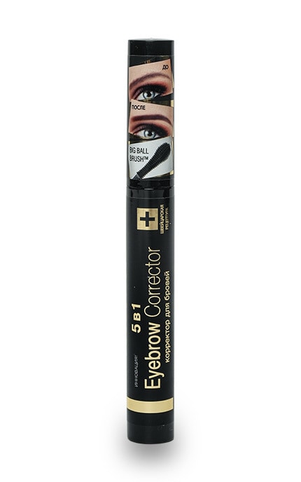 EVELINE-Корректор для бровей Eveline Cosmetics 5 в 1, темно-коричневый-5901761991734
