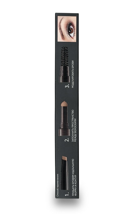 EVELINE-Стайлер для брів Eveline Cosmetics Brow Styler 3 in1 Multifunction, 01 - Medium Brown-5901761965841