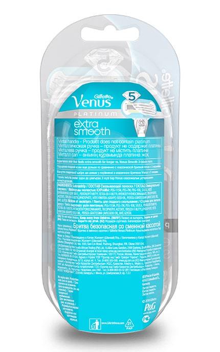 GILLETTE VENUS-Бритва Venus Platinum Extra Smooth С металлической ручкой-7702018484614